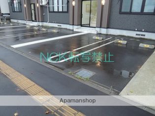 北海道札幌市東区東雁来八条2丁目の賃貸アパートの画像