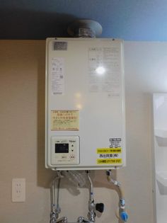 サクラソレイユ手稲の画像