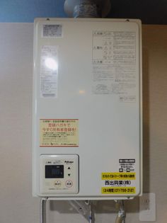 サクラソレイユ手稲の画像