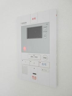 リブリ・1の画像