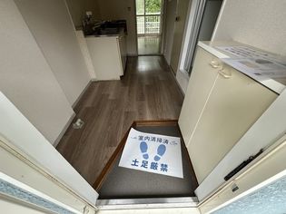 宮城県仙台市太白区緑ケ丘1丁目の賃貸アパートの画像