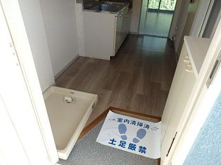 宮城県仙台市太白区緑ケ丘1丁目の賃貸アパートの画像