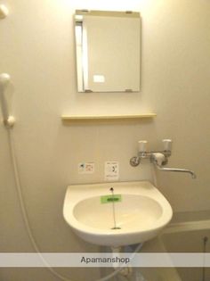 秋田県秋田市飯島緑丘町の賃貸アパートの画像