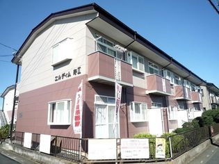 エルディム寿Ⅱの画像