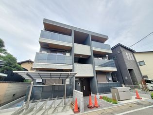 CHARDON NORD(シャルドン ノール)の画像