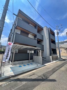 DーESTの画像