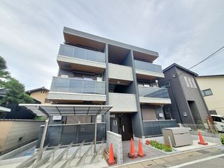 CHARDON NORD(シャルドン ノール)の画像