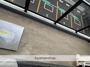 アルファコート蕨3の画像