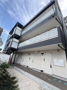 リブリTripolis3の画像