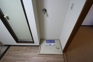 ハイムみずきの画像