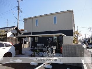 シャーメゾンホーワの画像