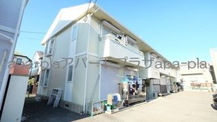 メゾン志藤 Bの画像