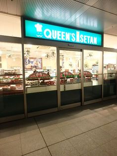 グランド・ガーラ白金高輪の画像