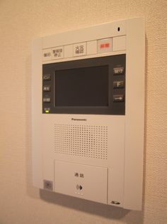 パークハビオ平河町の画像