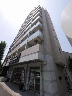 広尾ビューヒルズの画像