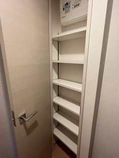 ハーモニーレジデンス中野NORTH ARAIの画像