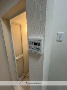 ザ・ヒルズ中野の画像