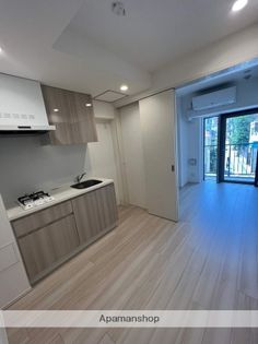 ALTERNA中野の画像