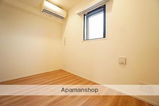 ALTERNA中野の画像