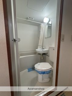 奥澤アパートの画像