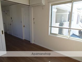 カレントカジマヤの画像