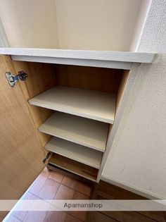 キャロットハウスの画像