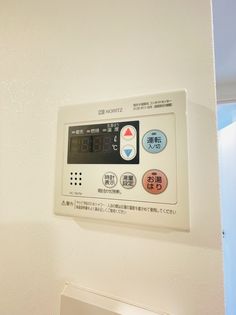 SINCREASE代田橋の画像