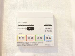 リブリ・八幡山の画像