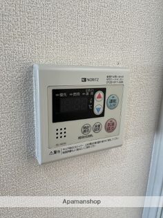 キャロットハウスの画像