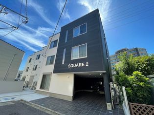SQUARE2の画像
