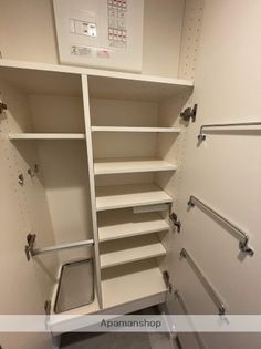 リビオメゾン木場の画像