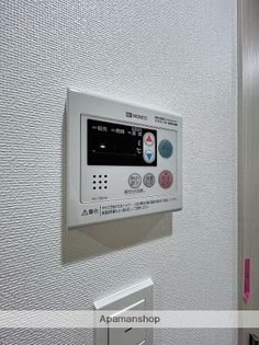 ブライズ鷺沼の画像
