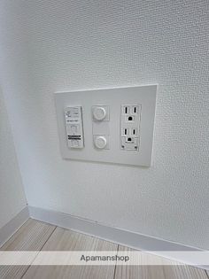 ブライズ鷺沼の画像
