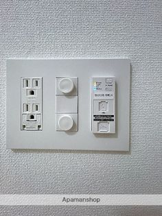 ブライズ鷺沼の画像