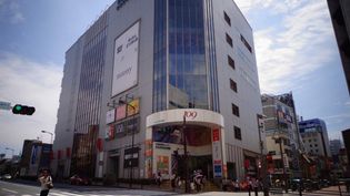 セジュール町田の画像