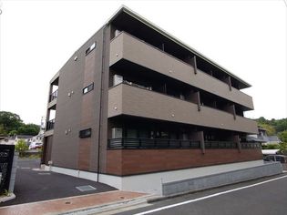 ディア ベルジュの画像