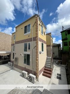 BRICKS三ツ境の画像