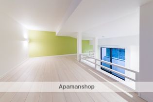 グリーンベルトの画像