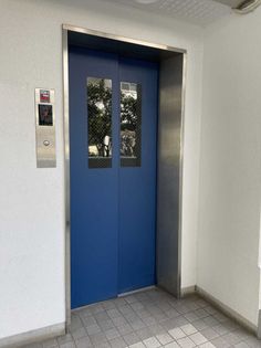 スカイコート綱島第2の画像