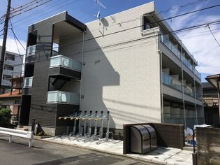 リブリ・和平の画像