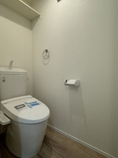 フルセイル高座渋谷の画像