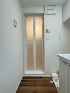 フルセイル高座渋谷の画像