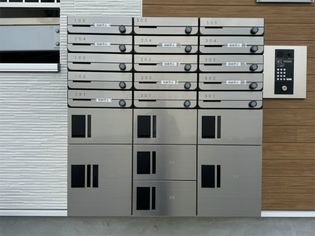 フルセイル高座渋谷の画像