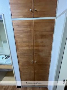 クロノス南矢名2番館の画像