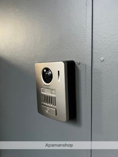 クロノス南矢名2番館の画像