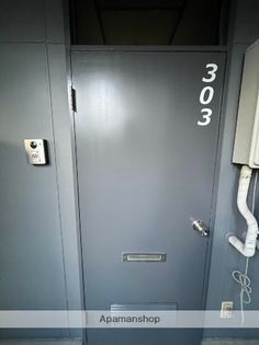 クロノス南矢名2番館の画像