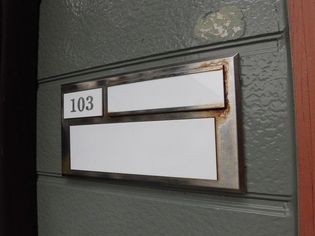 メイプルガーデンの画像