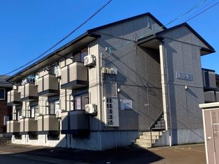 フォルテ Bの画像