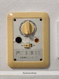 ラベンダーハウスの画像