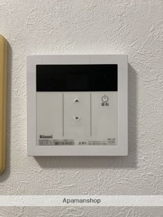 ラベンダーハウスの画像